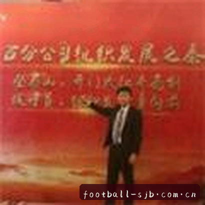 陈杰